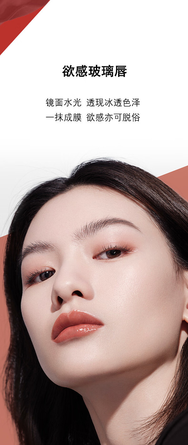 ysl-black-tube-mirror-lip-glaze-color-no-440-wild-rose-55ml-6