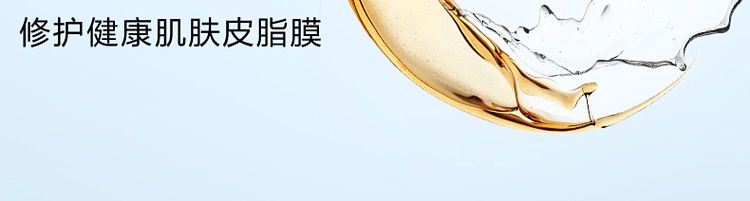 clarins-double-essence-new-light-edition-50ml-4