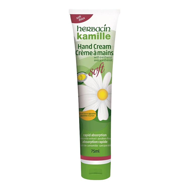 chamomile-new-refreshing-hand-cream-75ml-1