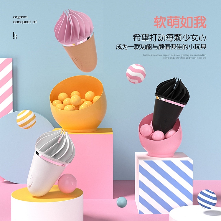 satisfyersweettreat-small-sweet-sweet-ice-cream-jumping-egg-white-50-105mm-2