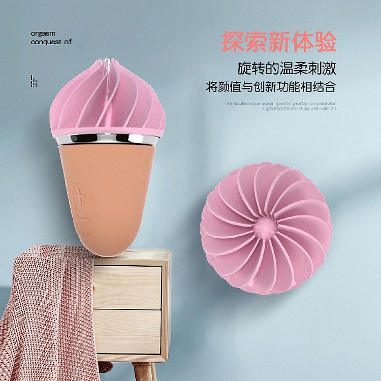 satisfyersweettreat-small-sweet-sweet-ice-cream-jumping-egg-white-50-105mm-3