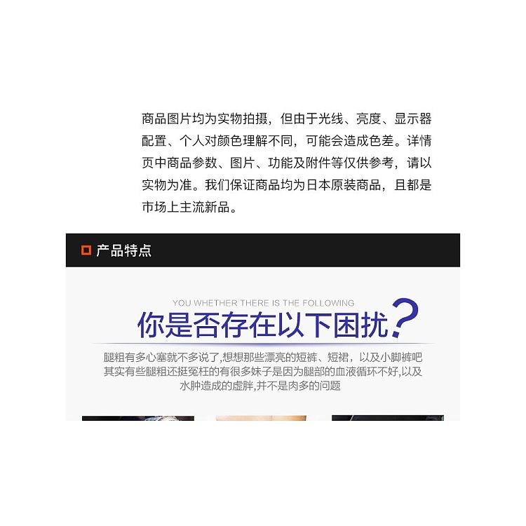 dhc-lower-body-slim-legs-tablets-beauty-buttocks-thin-legs-pills-shaping-and-adjusting-body-shape-20-days-4