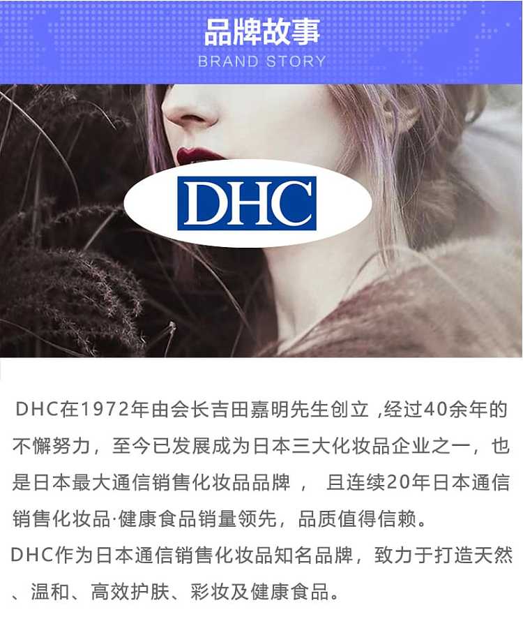 dhc-vitamin-c-60-day-supply-693g-8