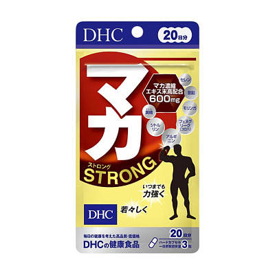 DHC 玛卡浓缩精华 60片 缓解疲劳增强体力营养补充剂