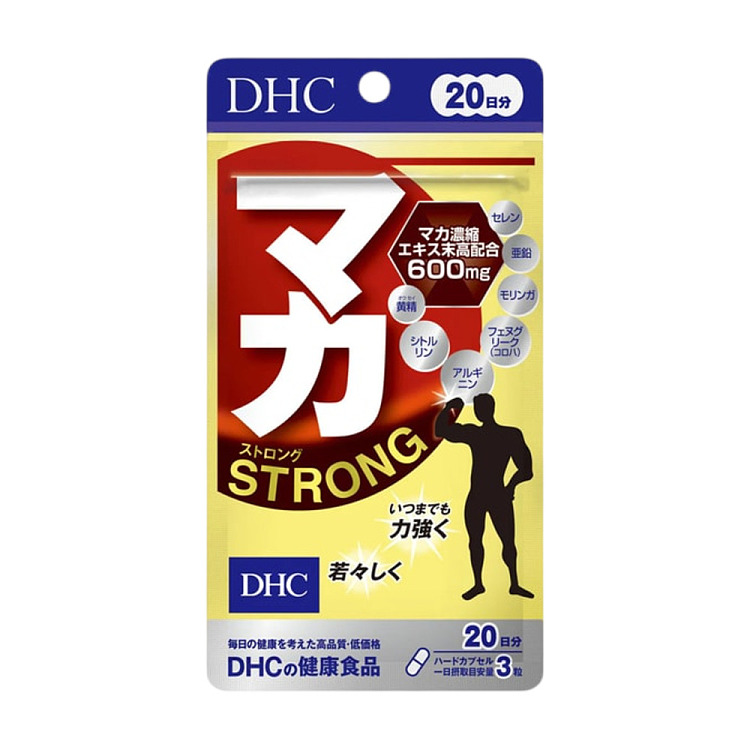 dhc-maca-concentrate-60-tablets-relieve-fatigue-enhance-energy-nutritional-supplement-1