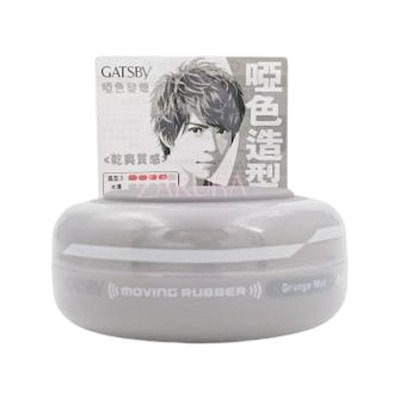 曼丹 Gatsby 超强塑形发蜡 哑光发泥 80g 灰色