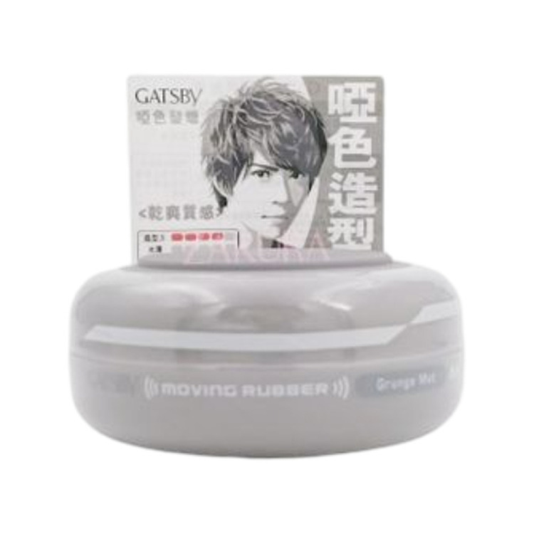 mandan-gatsby-ultra-shaping-wax-matte-hair-clay-80g-2