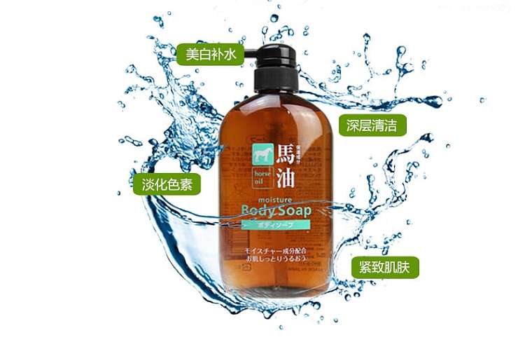 kumano-grease-silicone-free-natural-weak-acidic-horse-oil-body-wash-600ml-4