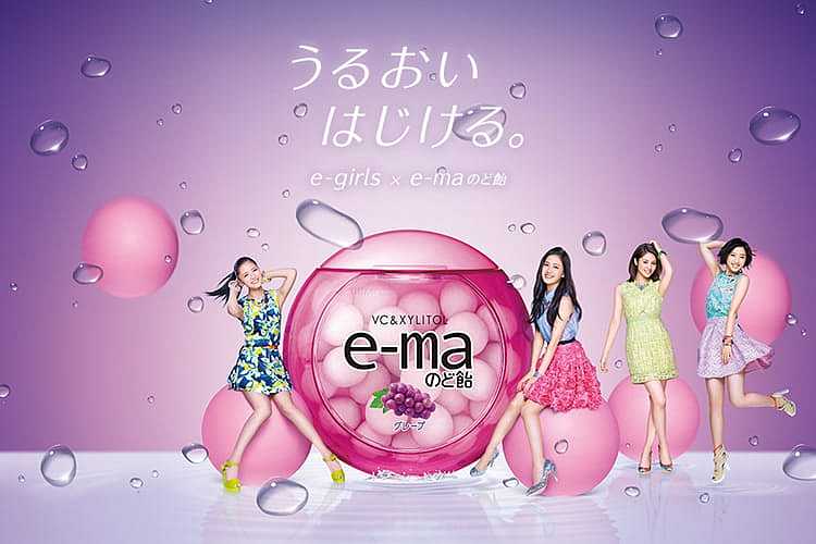 ema-flavor-throat-candy-grape-flavor-33g-1