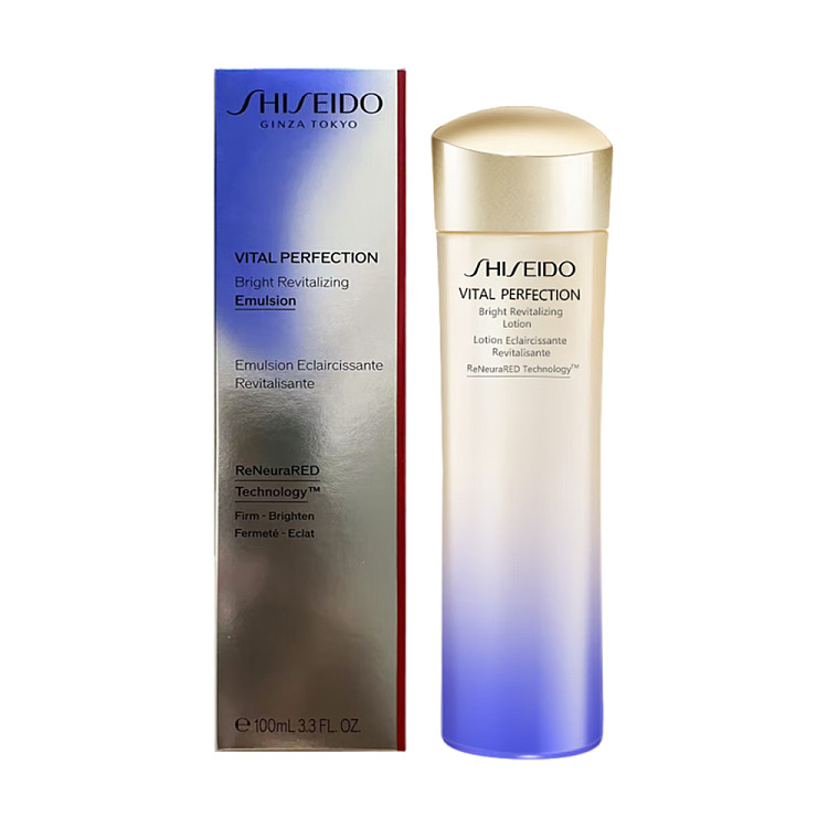 shiseido-hyatt-regency-perfumed-brightening-and-revitalizing-emulsion-lotion-150ml-3