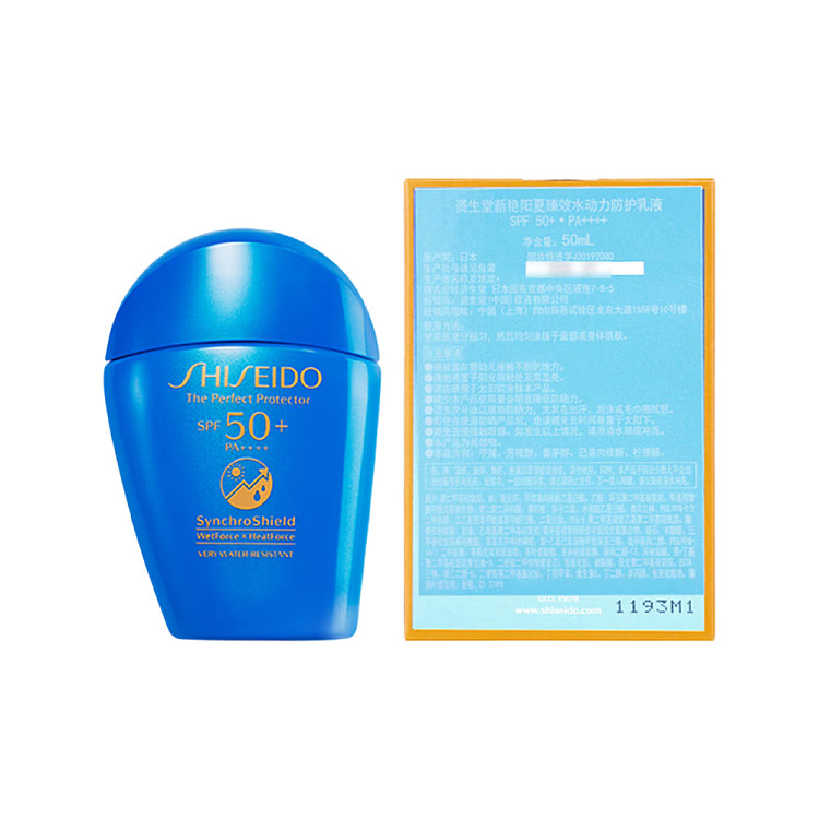 shiseido-new-brilliant-sun-water-power-sunscreen-spf50pa-50ml-4
