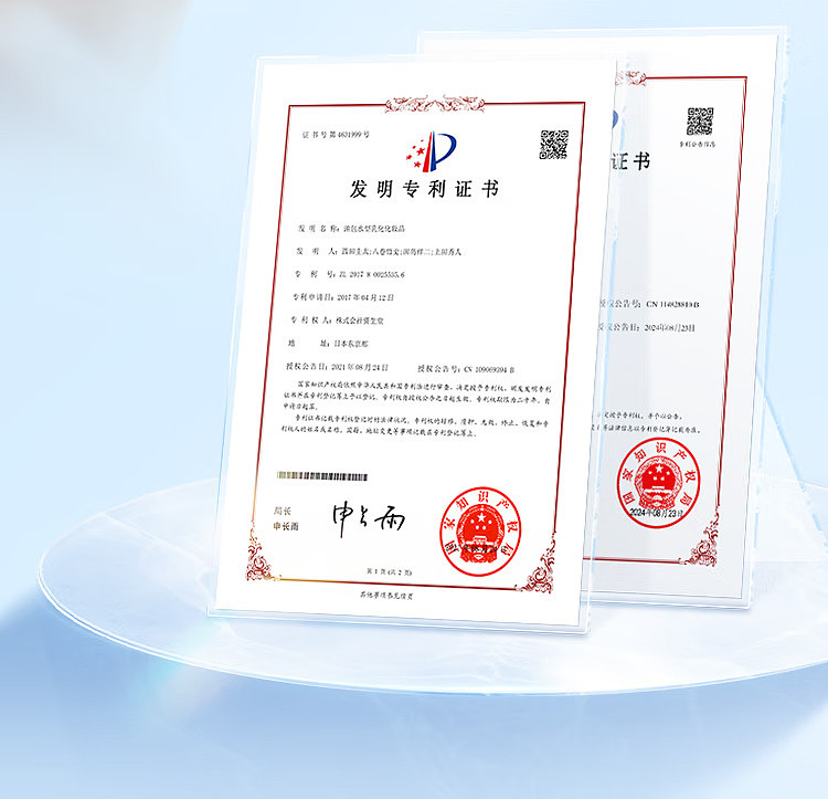 shiseido-new-yan-yang-sensitive-skin-sunscreen-spf50pa-50ml-7