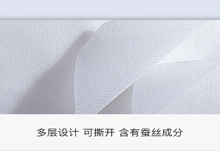 cpb-skin-key-cosmetic-cotton-120pcs-5
