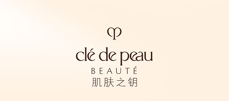 cpb-skin-key-new-diamond-foundation-matte-po00-35ml-1
