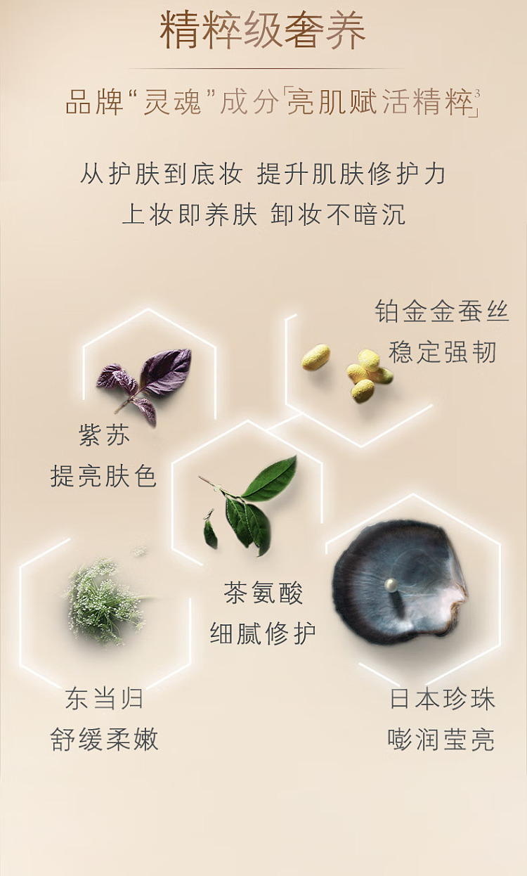 cpb-skin-key-new-diamond-foundation-matte-po00-35ml-3