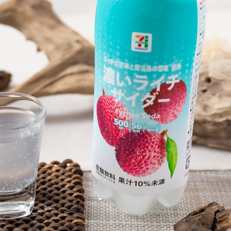 japan-711-convenience-store-premium-lychee-soda-drink-500ml-2