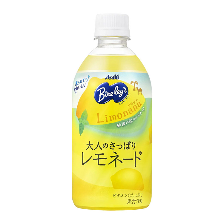 asahi-bayalice-refreshing-lemonade-470ml-1