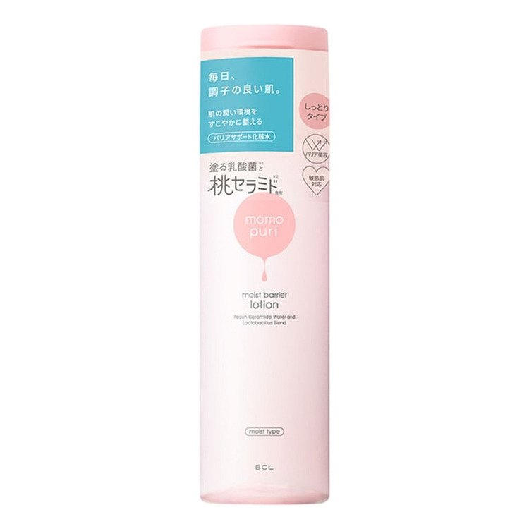 bcl-peach-lactobacillus-moisturizing-lotion-nourishing-200ml-2