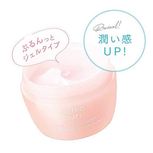 bclmomopuri-high-moisturizing-lactobacillus-peach-face-cream-80g-1