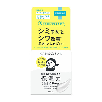 BCL 干燥桑药用保湿霜 50g