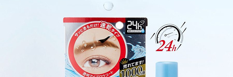 browlashex-eyebrow-waterproof-styling-raincoat-5ml-2