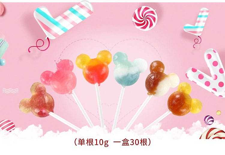 glico-disney-cartoon-lollipop-30pcs-315g-1