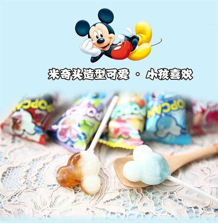 glico-disney-cartoon-lollipop-30pcs-315g-2