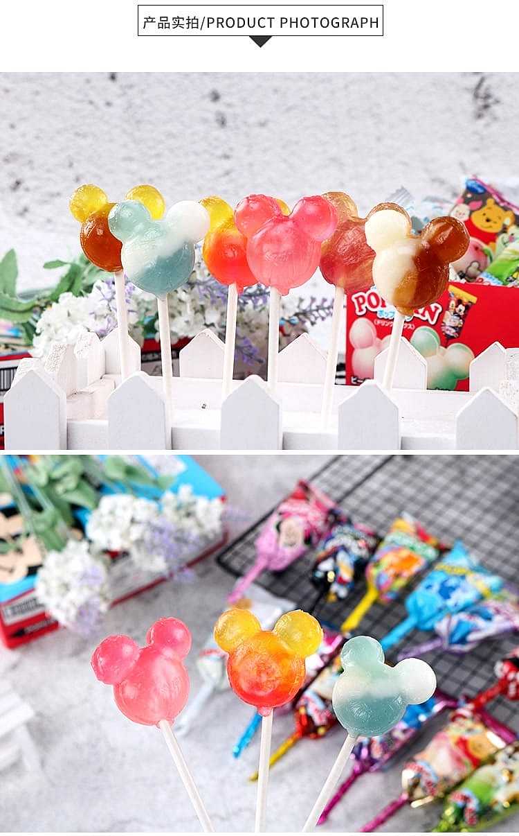 glico-disney-cartoon-lollipop-30pcs-315g-3