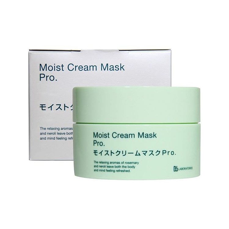 bblaboratories-resurrection-herb-mask-175g-2
