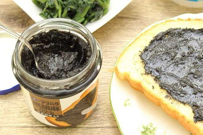 aohata-black-sesame-paste-140g-3