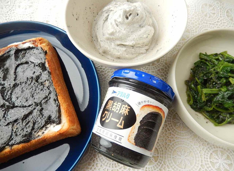 aohata-black-sesame-paste-140g-7