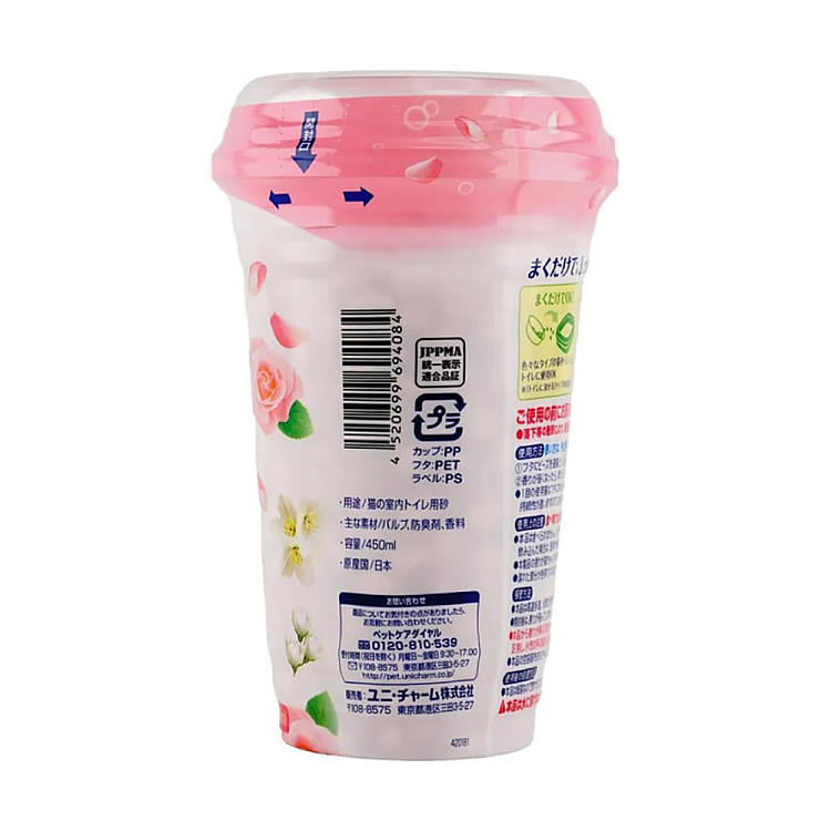 unicharm-deodorizing-pellets-for-cat-litter-boxes-light-floral-scent-450ml-3