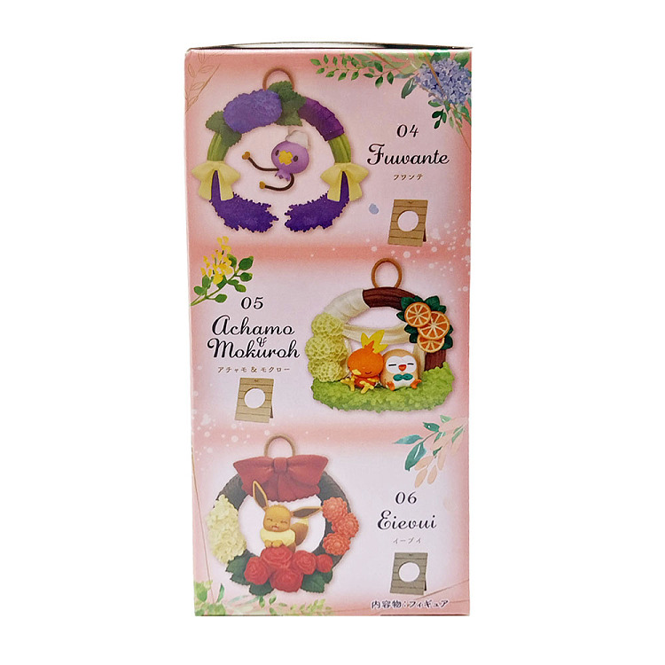 rement-elf-pokmon-linkage-happy-wreath-series-elf-blind-box-6-random-1-5
