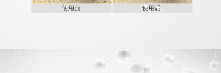 dr-shiono-toner-pore-refining-toner-200ml-17