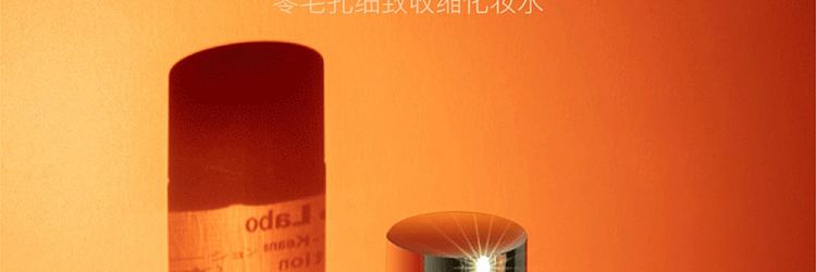 dr-shiono-toner-pore-refining-toner-200ml-2