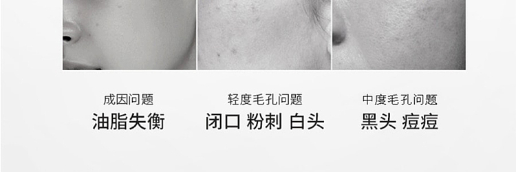dr-shiono-toner-pore-refining-toner-200ml-21