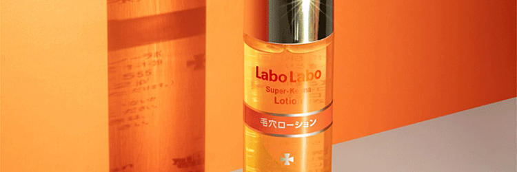 dr-shiono-toner-pore-refining-toner-200ml-3