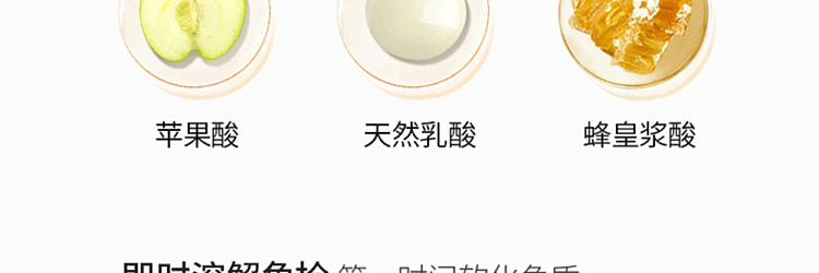 dr-shiono-toner-pore-refining-toner-200ml-6