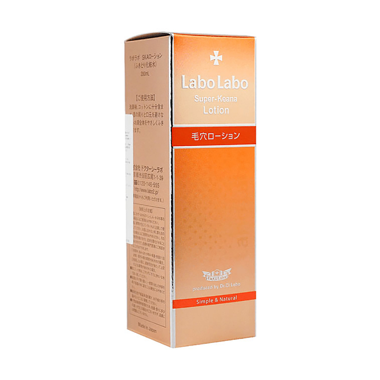 dr-shiono-toner-pore-refining-toner-200ml-3