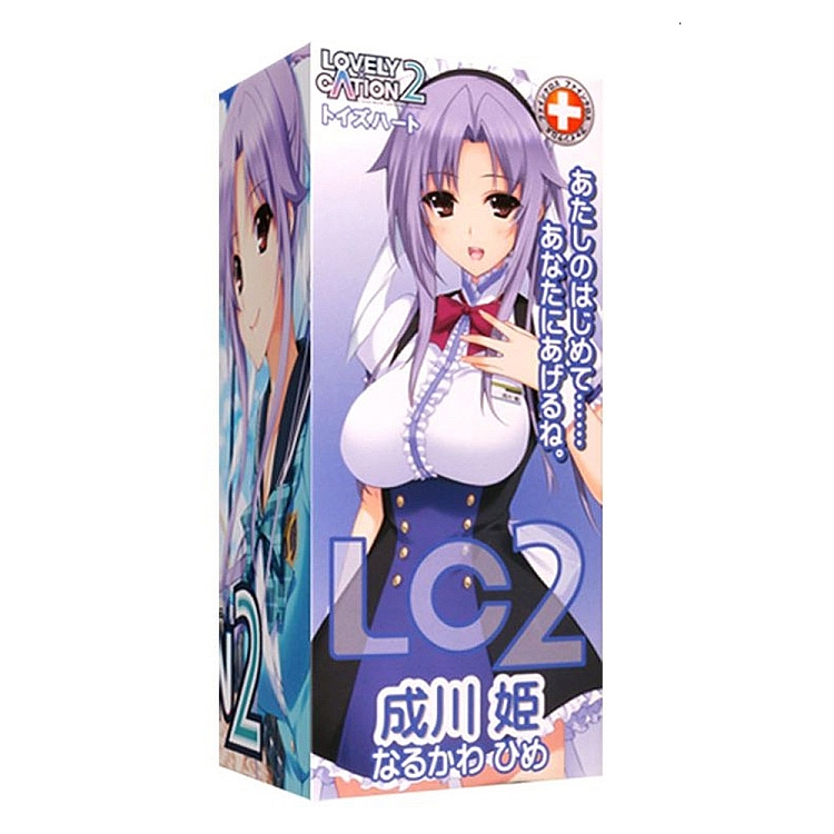 pairs-of-hart-love-story-lc2-anime-famous-cunt-ass-inverted-mold-narukawa-hime-100-60mm-2