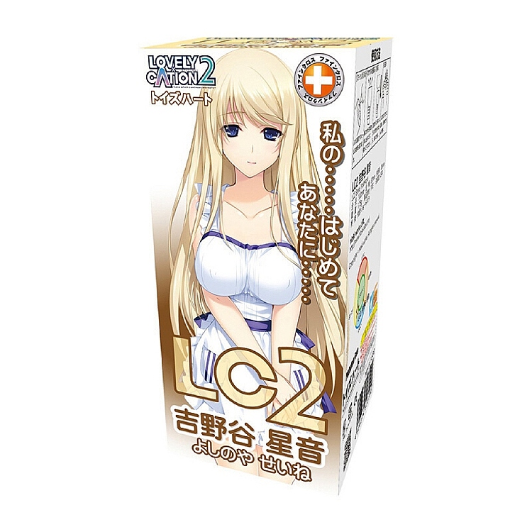 pairs-of-hart-love-story-lc2-anime-celebrity-pussy-ass-inverted-model-yoshinoya-hoshiyin-100-60mm-2