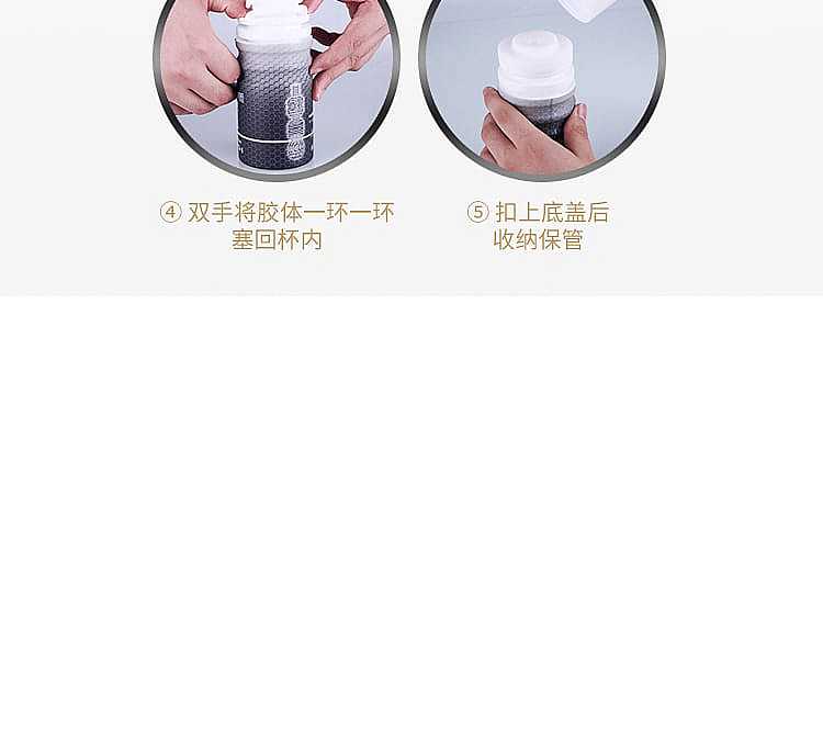 pair-of-hart-airplane-cup-d-cup-black-16-68cm-18