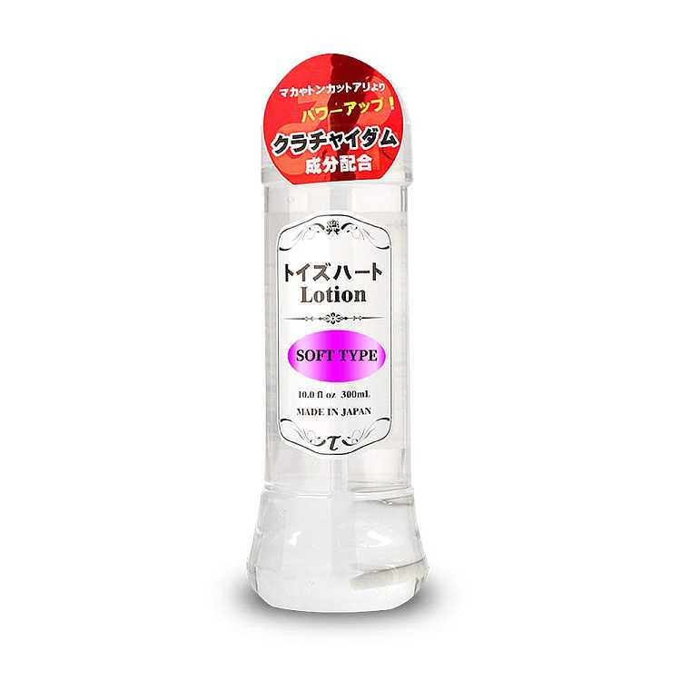pairs-of-hart-lubricant-low-viscosity-red-300ml-1