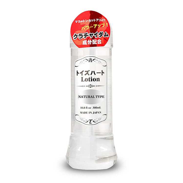 pairs-of-hart-lubricant-medium-viscosity-silver-300ml-1