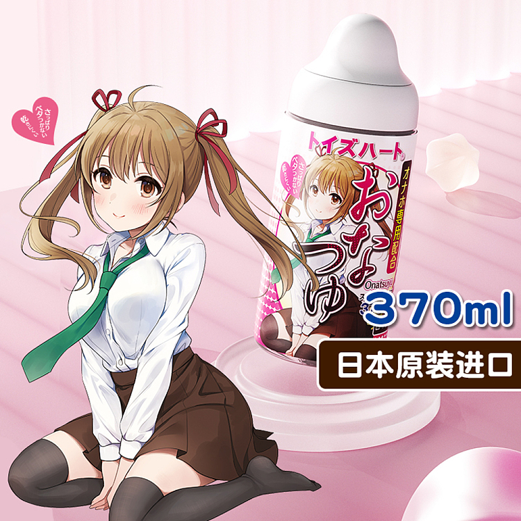 pair-hart-girl-juice-erotic-lubricant-370ml-2