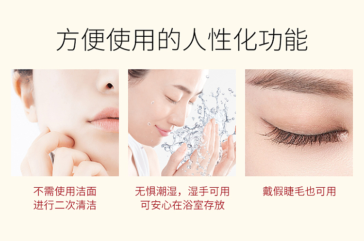 ai-natural-deep-cleansing-makeup-remover-oil-citrus-essential-oil-scent-175ml-6