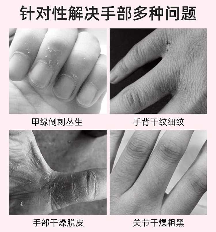 luckytrendy-rose-nourishing-and-hydrating-hand-mask-1-pair-18ml-2