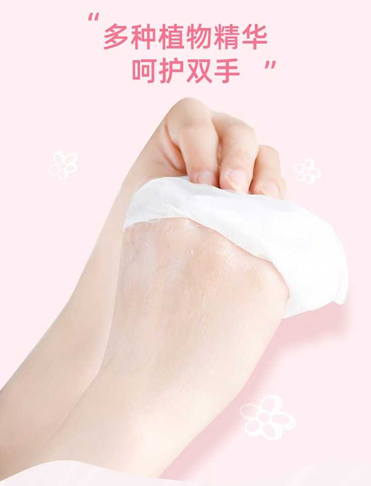luckytrendy-rose-nourishing-and-hydrating-hand-mask-1-pair-18ml-4