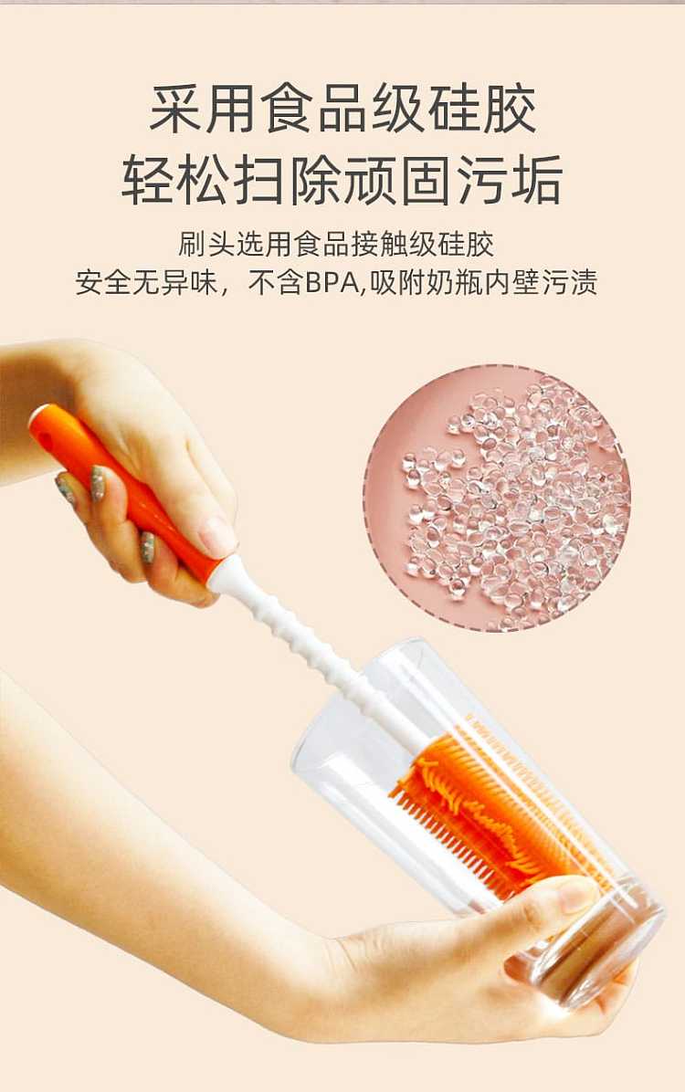 edisonmama-bottle-and-cup-cleaning-silicone-brush-large-size-2