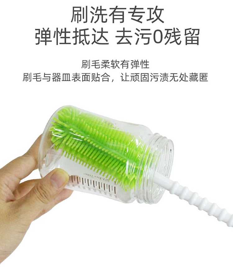 edisonmama-bottle-and-cup-cleaning-silicone-brush-large-size-3
